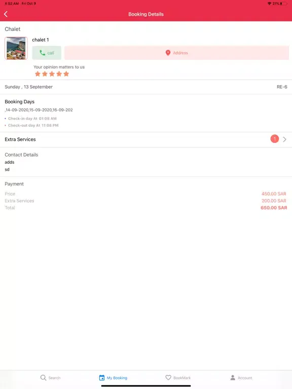 Chalets / شاليهات iPad  Screenshots
