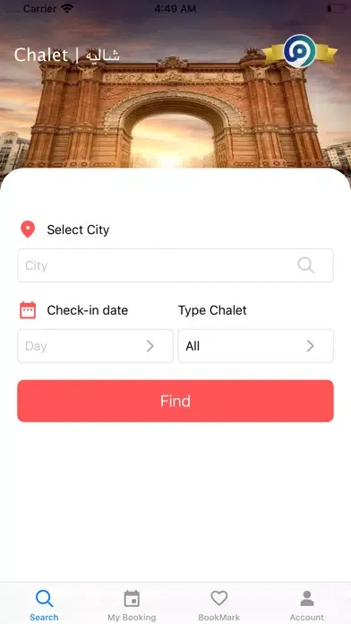 Chalets / شاليهات Screenshots