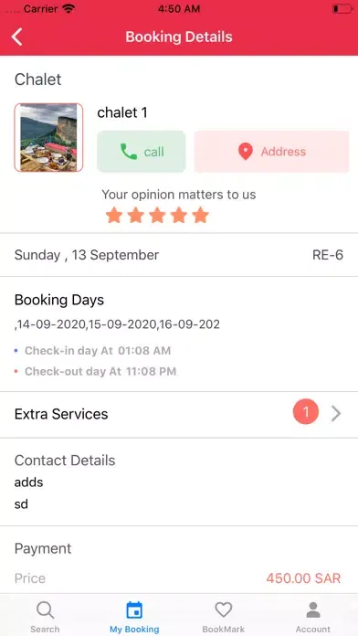 Chalets / شاليهات Screenshots