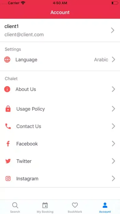 Chalets / شاليهات Screenshots