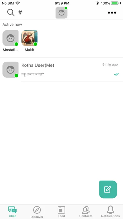 تصاویر Kotha
