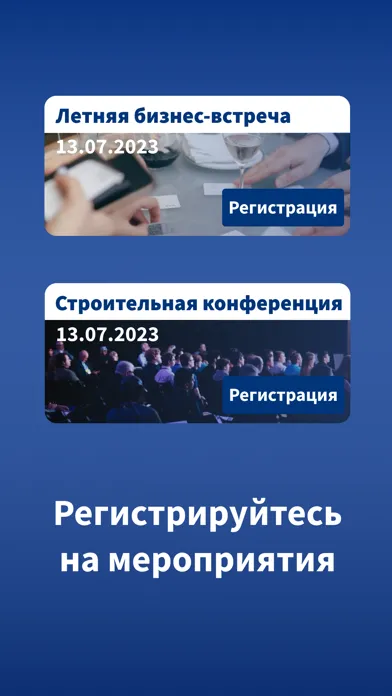 تصاویر Kammer App