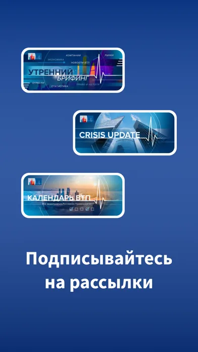 تصاویر Kammer App