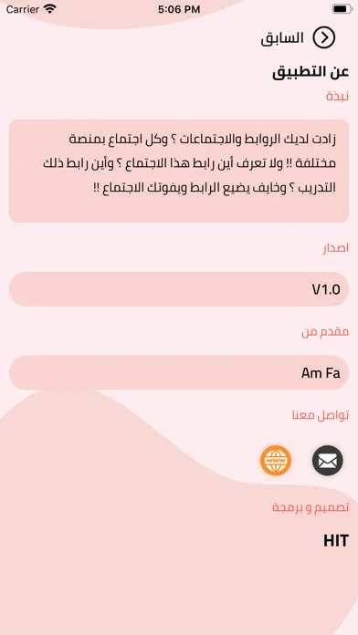 صور ALLMEETS