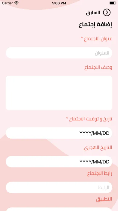 صور ALLMEETS