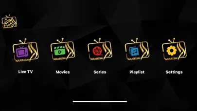 Arabisk Player سکرین شاٹس