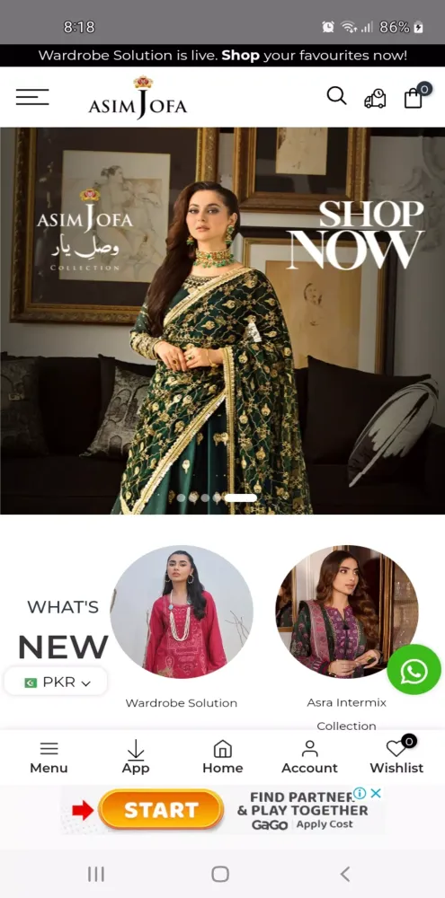 Скриншоты Asim Jofa