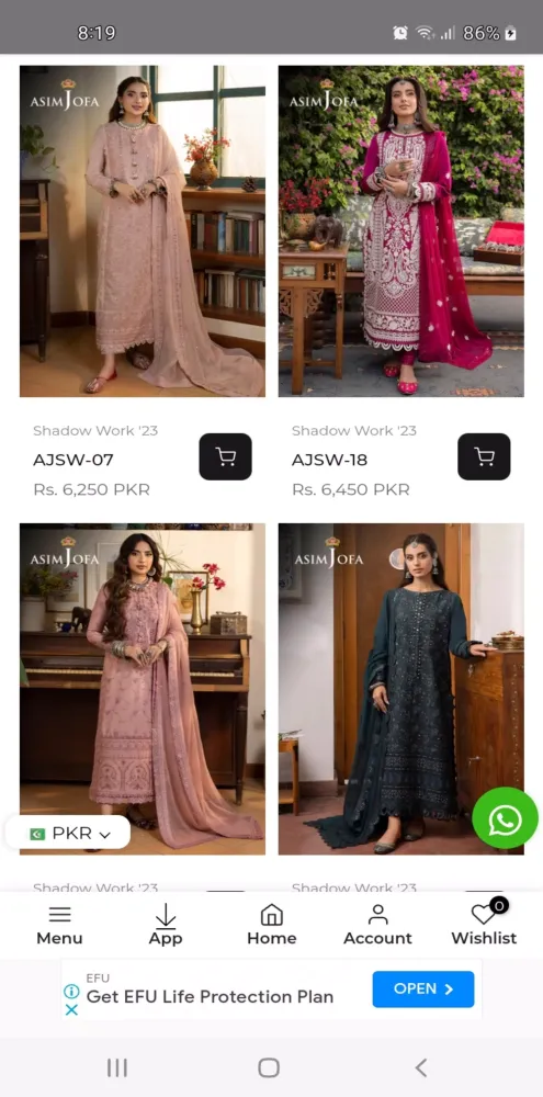 Скриншоты Asim Jofa