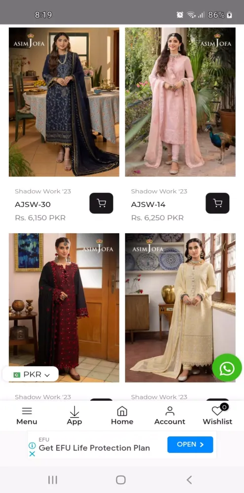 Скриншоты Asim Jofa
