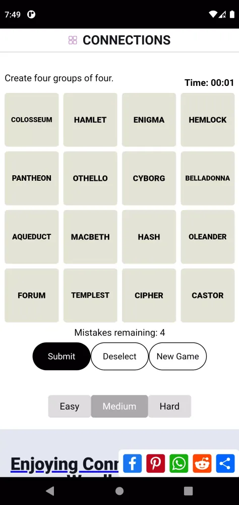 Connections game स्क्रीनशॉट