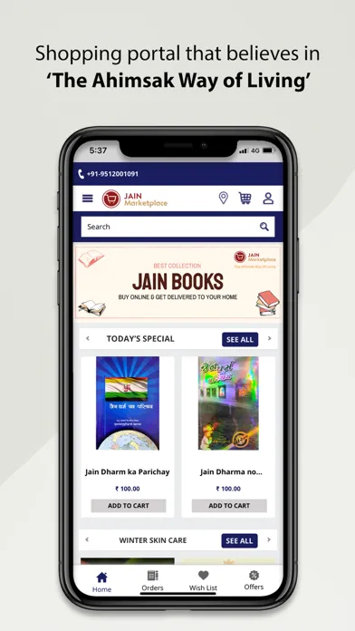 Tangkapan skrin Jain Connection