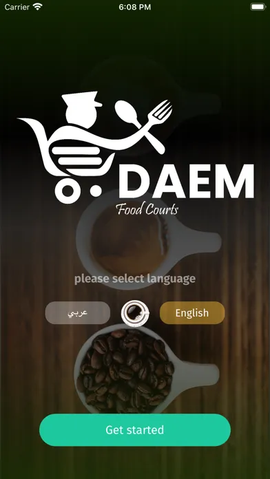 Food Courts سکرین شاٹس