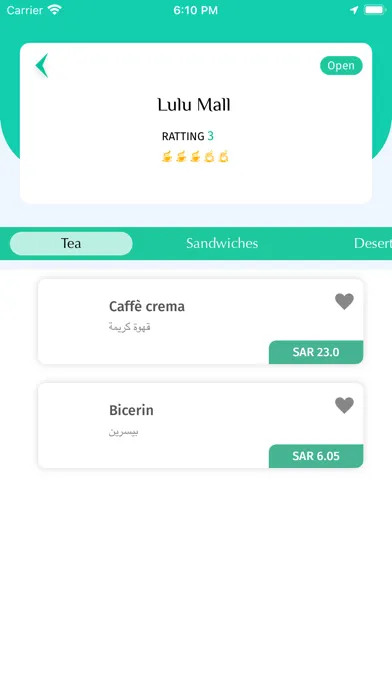 Food Courts سکرین شاٹس
