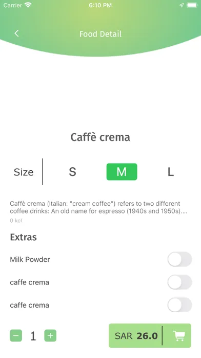 Food Courts سکرین شاٹس