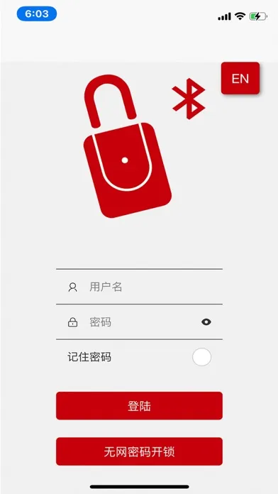 Alpha-Lock 2.0 スクリーンショット