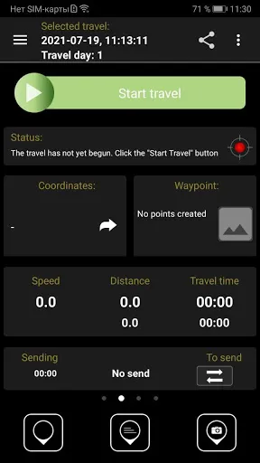 Zrzuty ekranu LiveGPS Travel Tracker