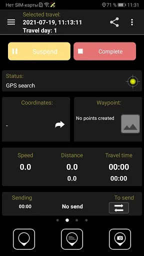 Zrzuty ekranu LiveGPS Travel Tracker