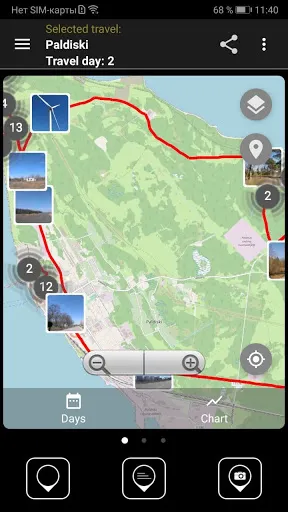 Zrzuty ekranu LiveGPS Travel Tracker