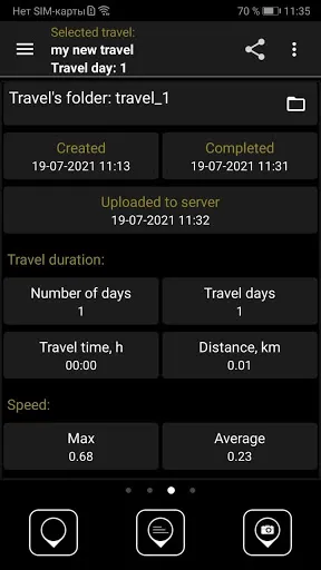 Zrzuty ekranu LiveGPS Travel Tracker