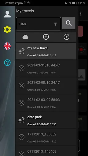 Zrzuty ekranu LiveGPS Travel Tracker