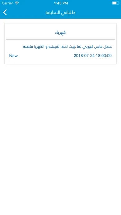 تصاویر Misk Aldar