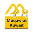 Muqawlat Kuwait