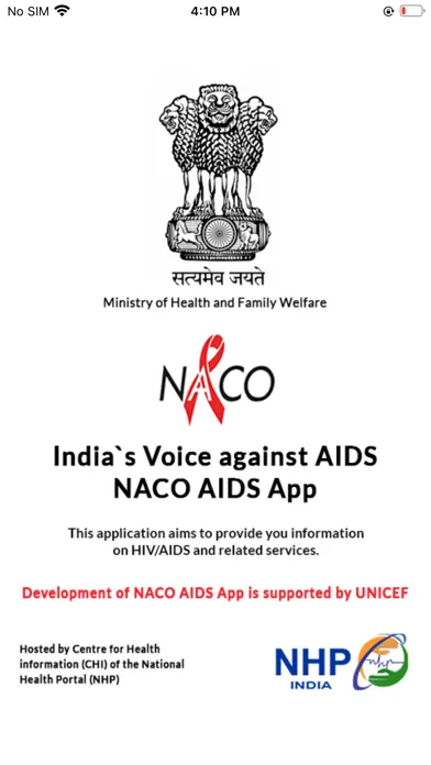 NACO AIDS APP स्क्रीनशॉट
