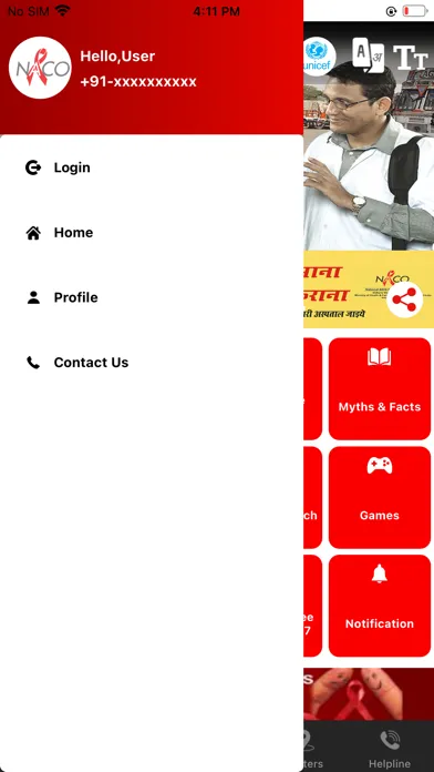 NACO AIDS APP स्क्रीनशॉट