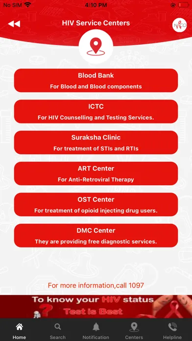 NACO AIDS APP स्क्रीनशॉट