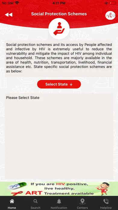 NACO AIDS APP स्क्रीनशॉट