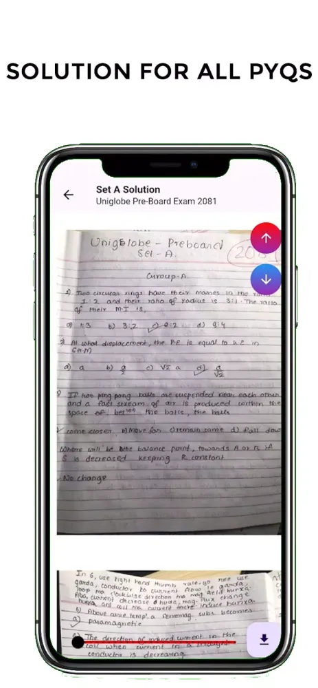 NEB Resource應用截圖