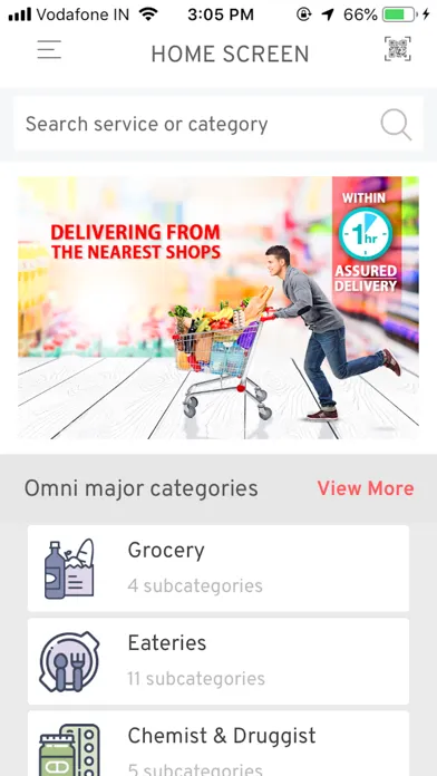 Omni Store स्क्रीनशॉट
