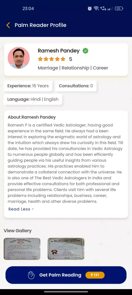 PalmReaders - Online Astrology स्क्रीनशॉट