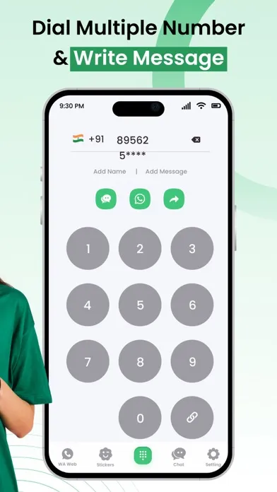 WS Chat Tool स्क्रीनशॉट