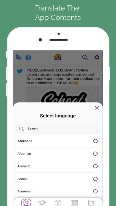 NYC CSD 32 سکرین شاٹس