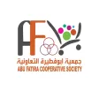 جمعية ابو فطيرة جمعية ابو فطيرة