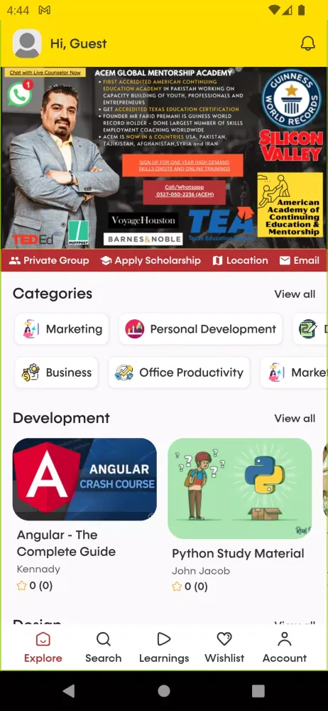 ACEM Screenshots
