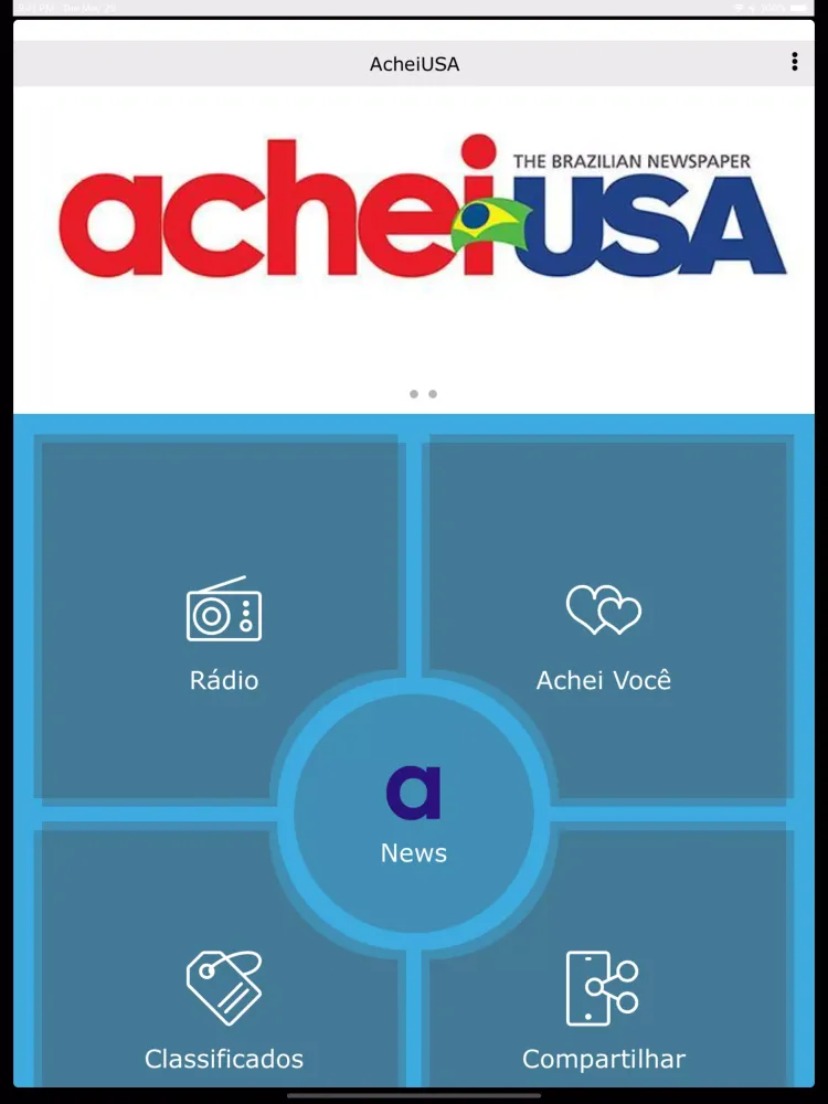 AcheiUSA Screenshots