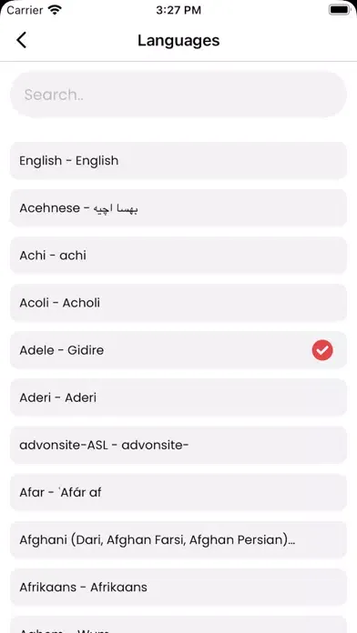 AdAstra Connect应用截图