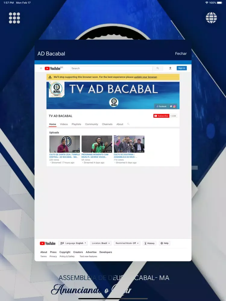 Скриншоты AD Bacabal iPad 
