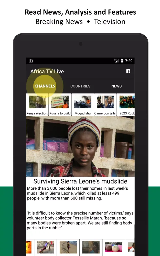 Africa TV Live Screenshots