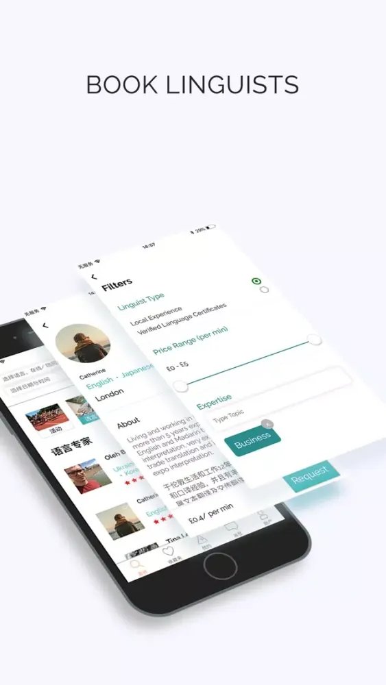 Zrzuty ekranu Air Translator: New Experience
