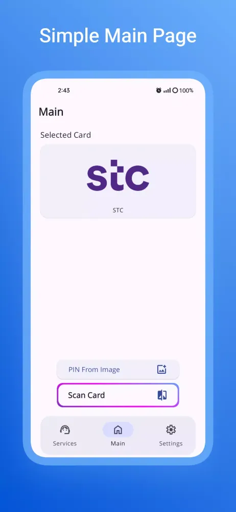 تصاویر Card PIN-Code Scanner