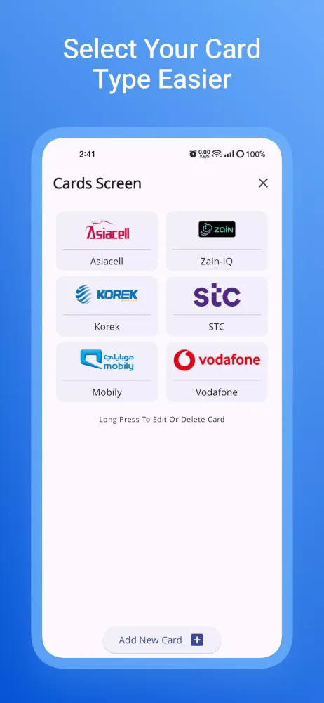 تصاویر Card PIN-Code Scanner