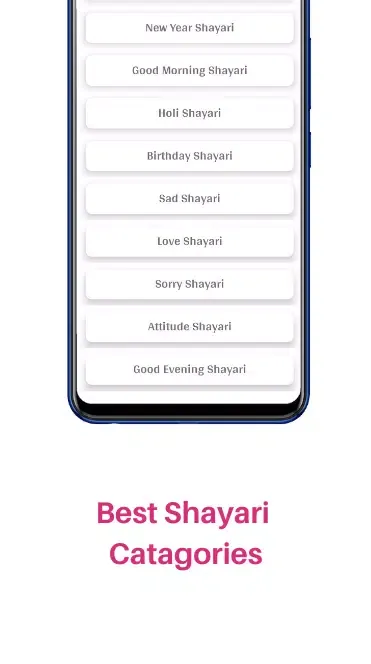 Скриншоты Alfaaz Shayari