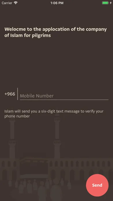 Screenshot di حملة الإسلام