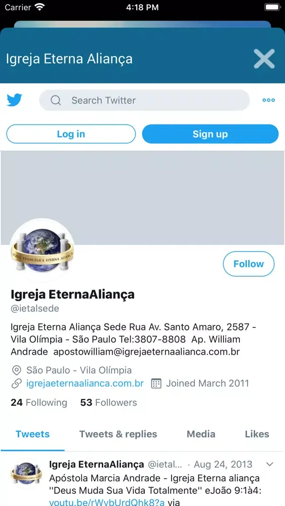 Igreja Eterna Aliança! स्क्रीनशॉट