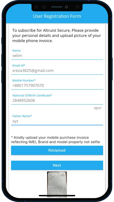 ภาพหน้าจอของ Altruist Secure BD