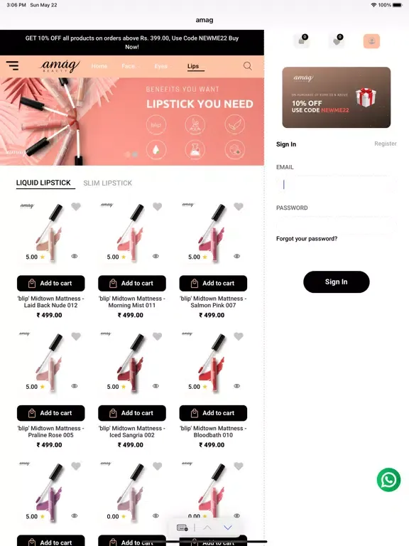 Amag Beauty iPad  Ekran Görüntüleri
