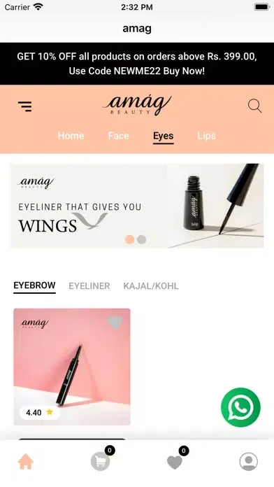 Amag Beauty Ekran Görüntüleri